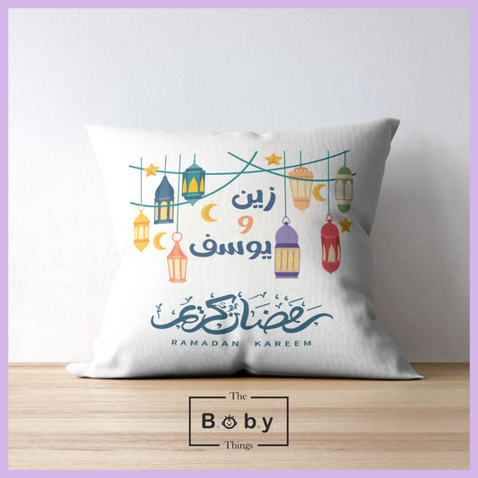 Ramadan Cushion